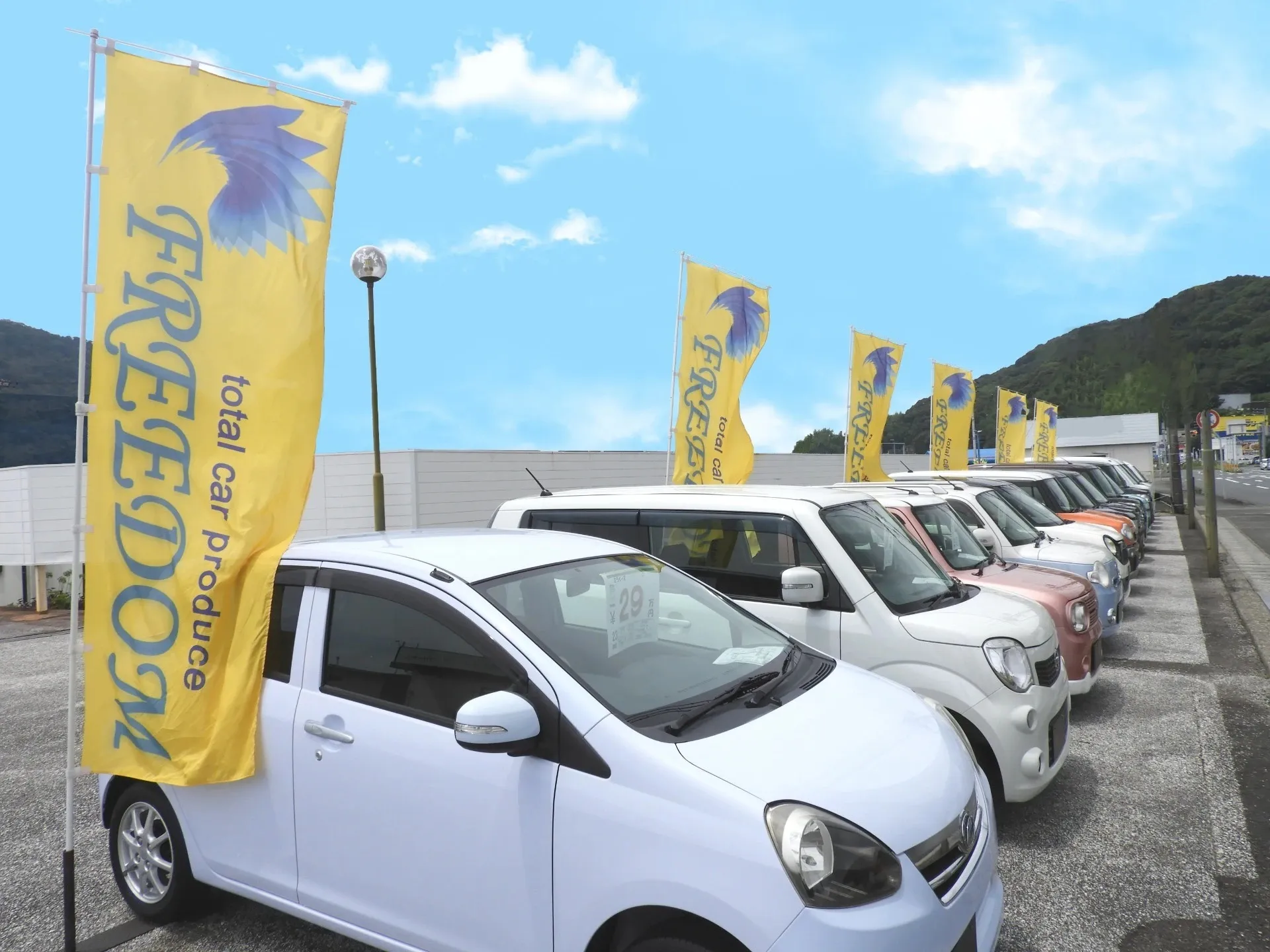 20台ほどの車を準備しております！