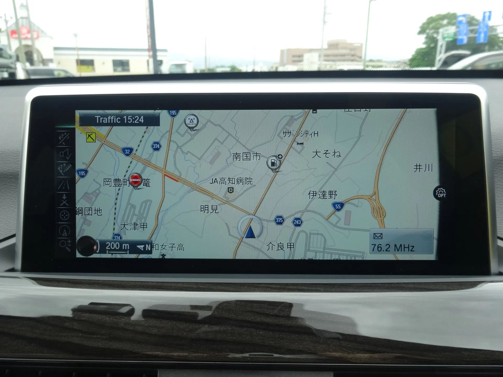 BMW X1 sDrive 18i ファッショニスタ