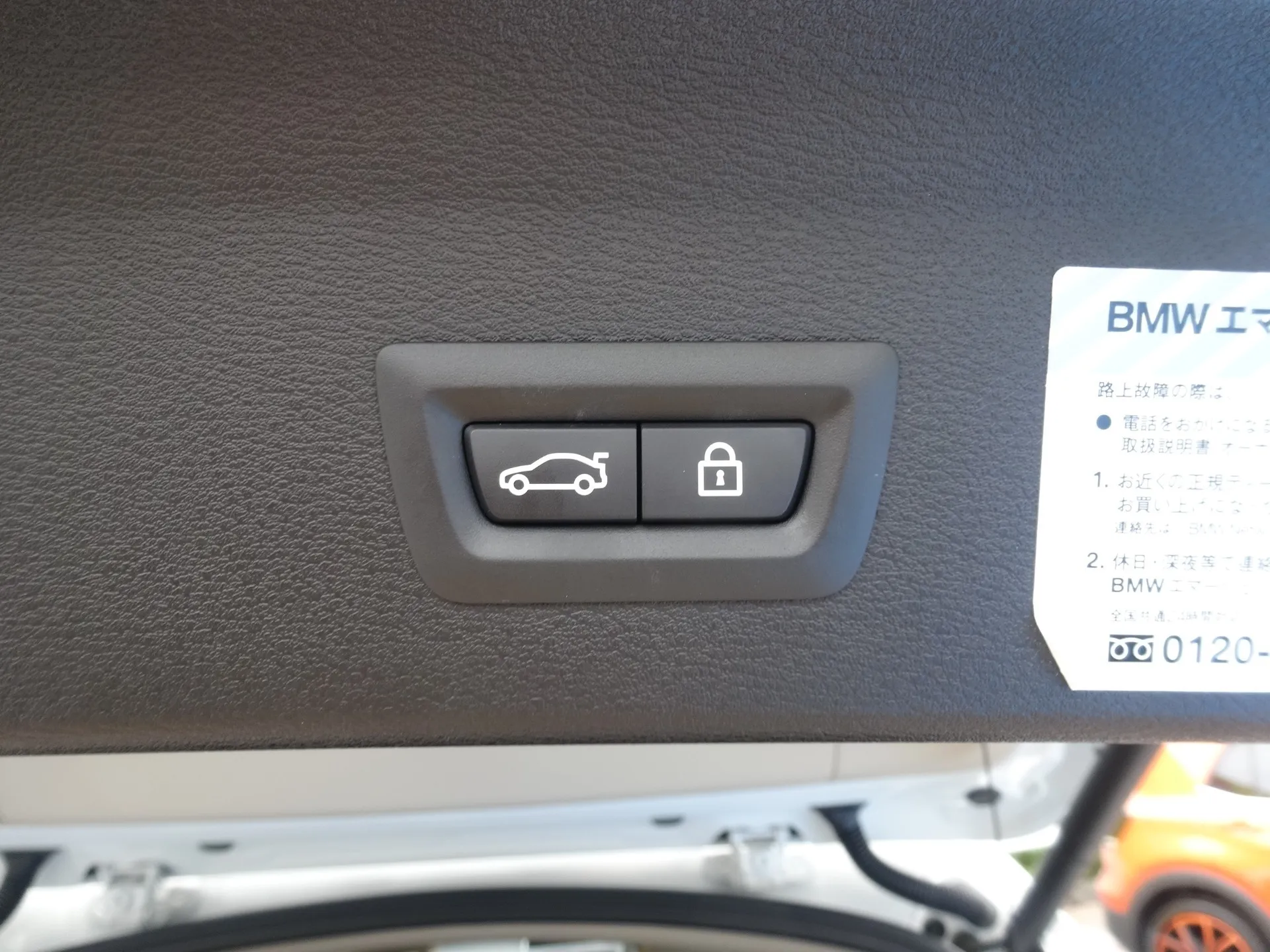 BMW X1 sDrive 18i ファッショニスタ