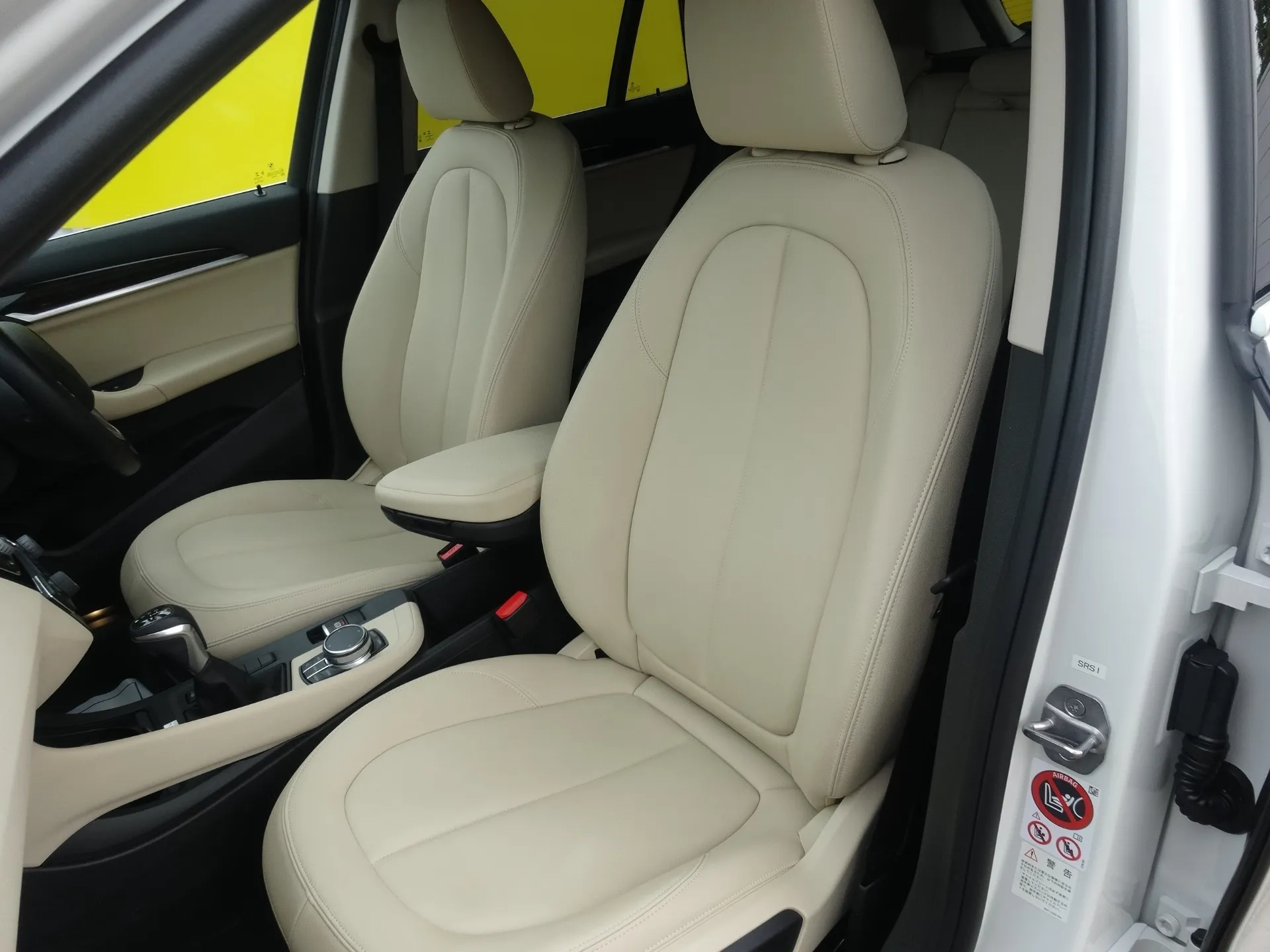 BMW X1 sDrive 18i ファッショニスタ