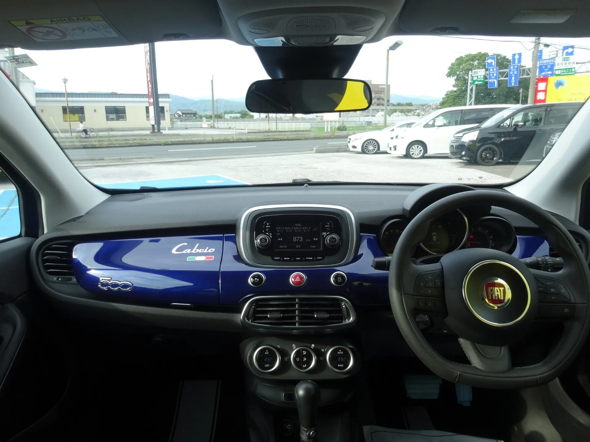 フィアット 500X ポップスター