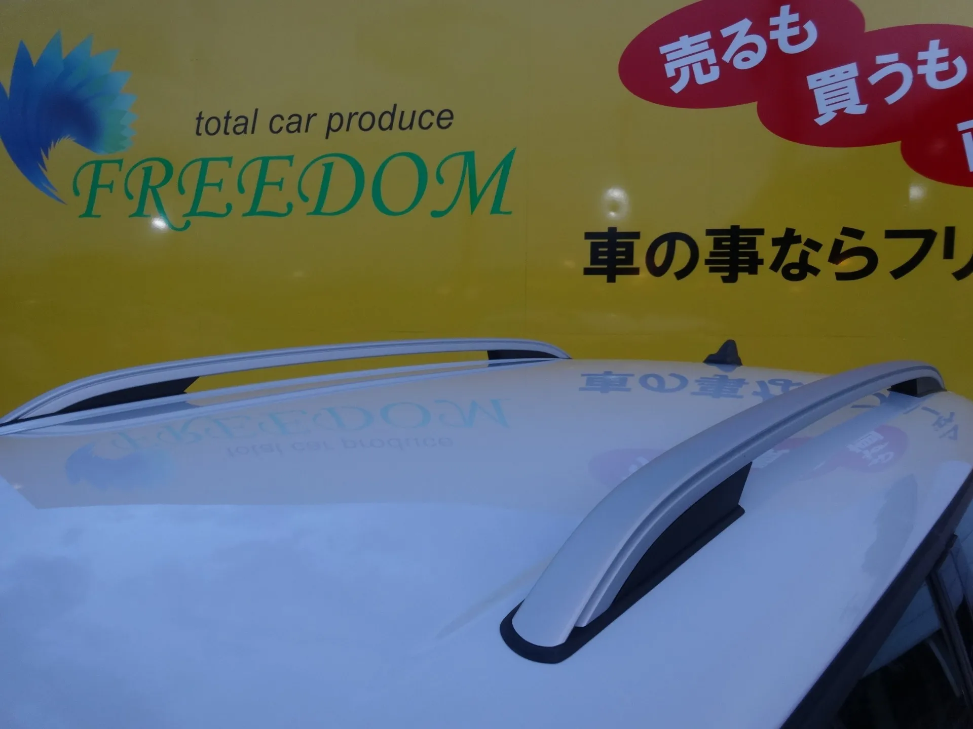 BMW ミニクロスオーバー