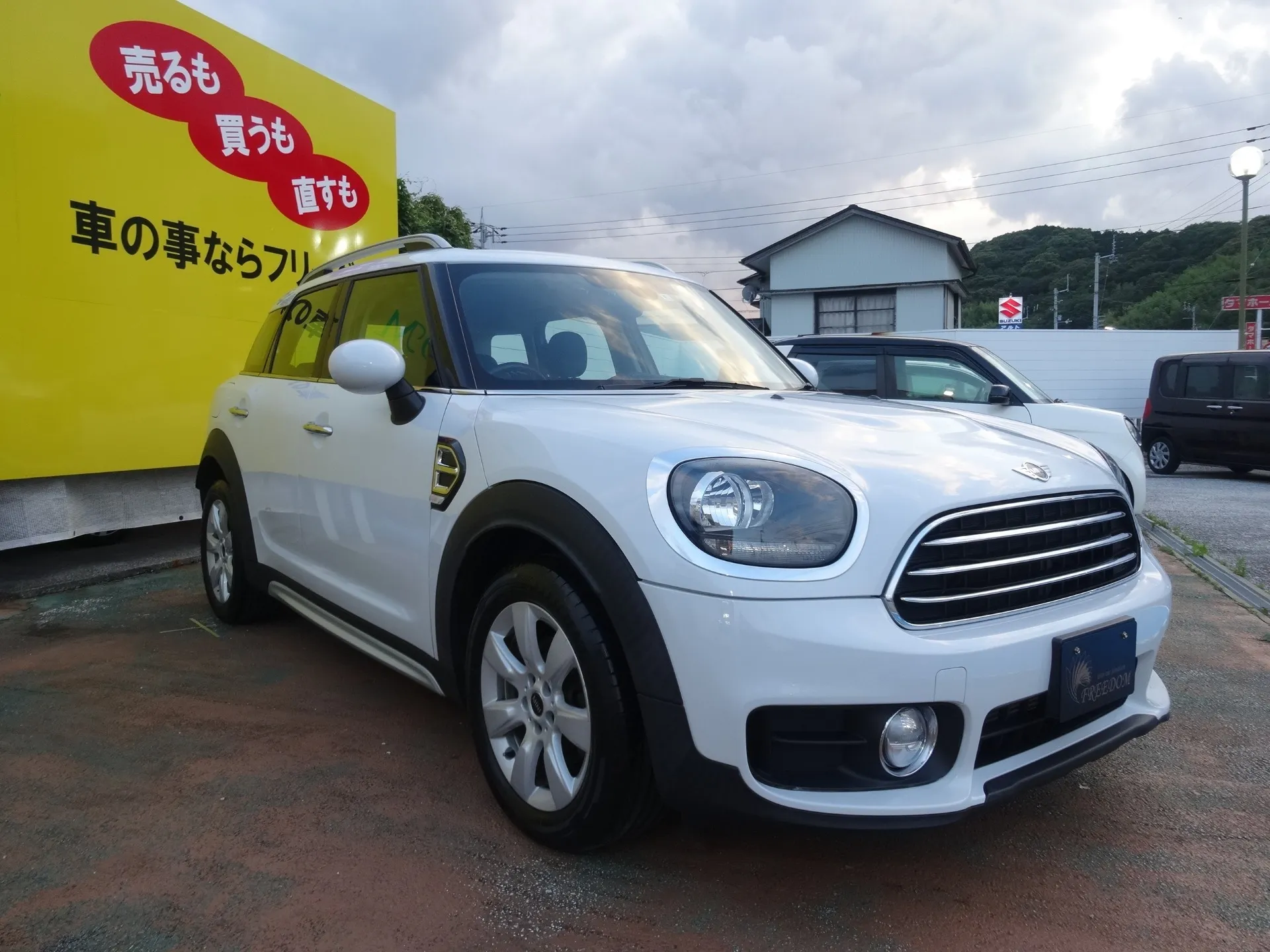 BMW ミニクロスオーバー