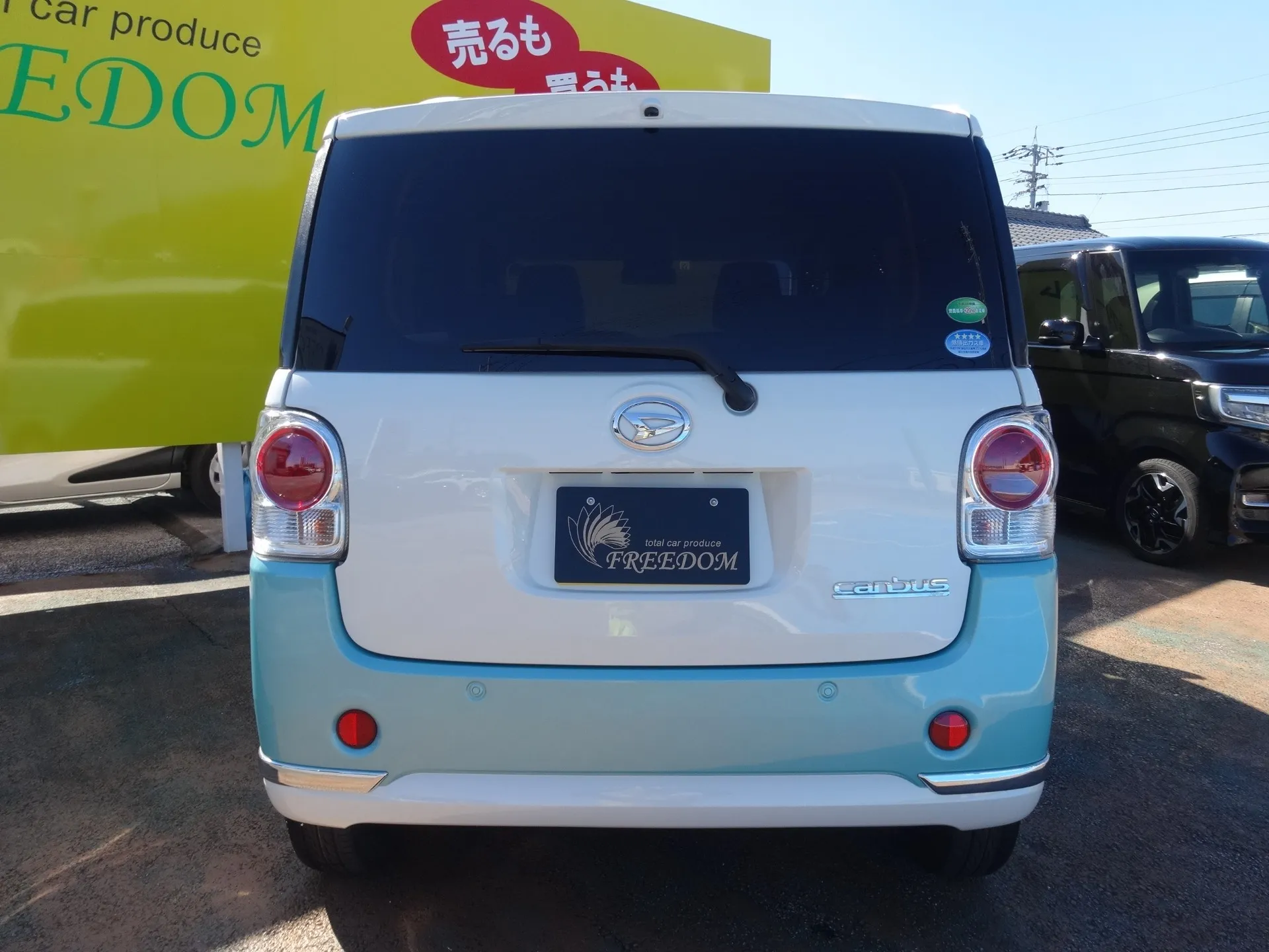 ムーヴキャンバス XリミテッドメイクアップSAⅢ