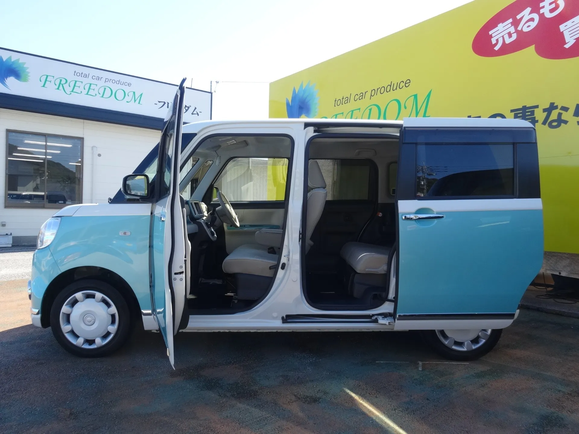 ムーヴキャンバス XリミテッドメイクアップSAⅢ