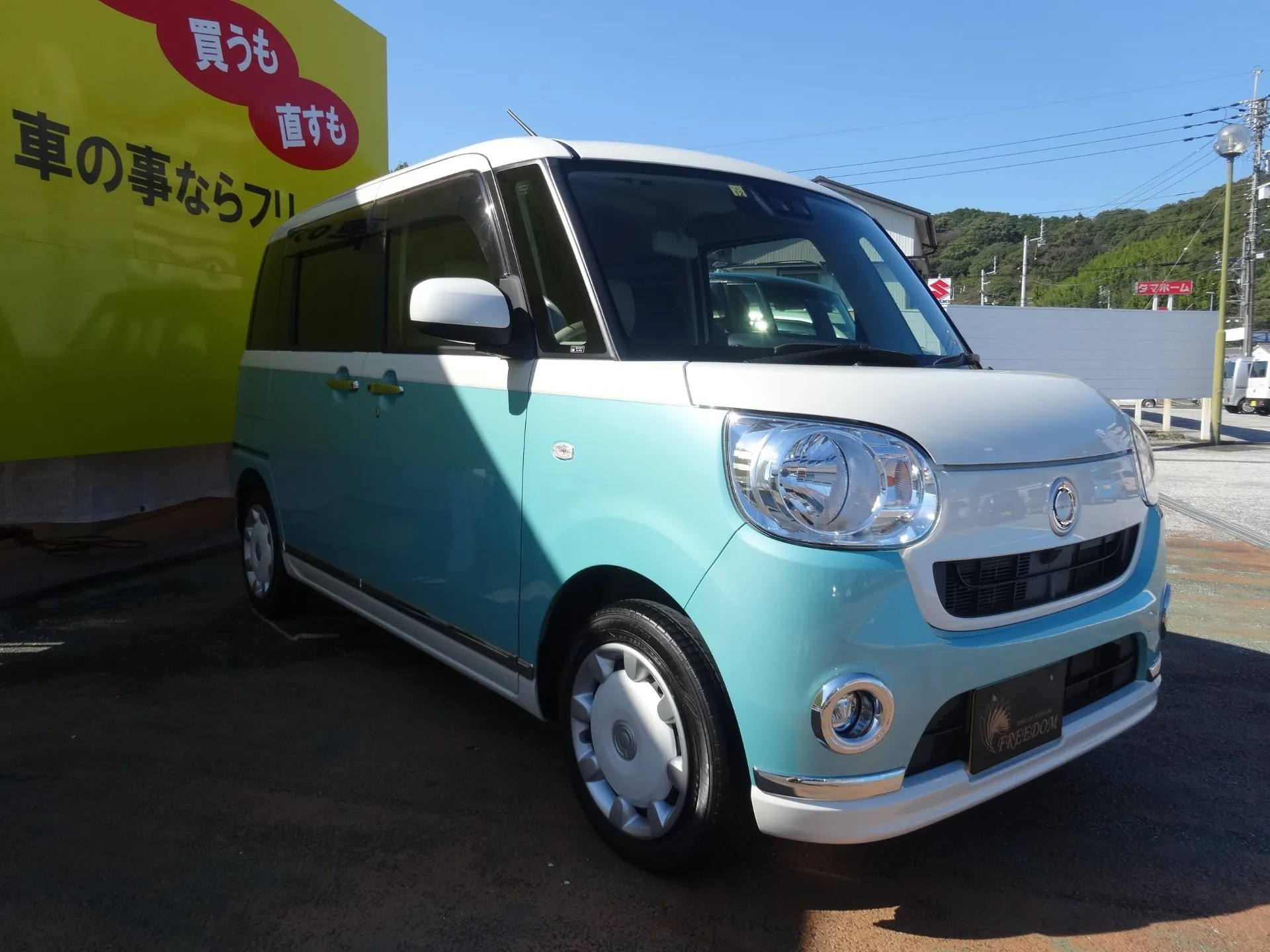 ムーヴキャンバス XリミテッドメイクアップSAⅢ