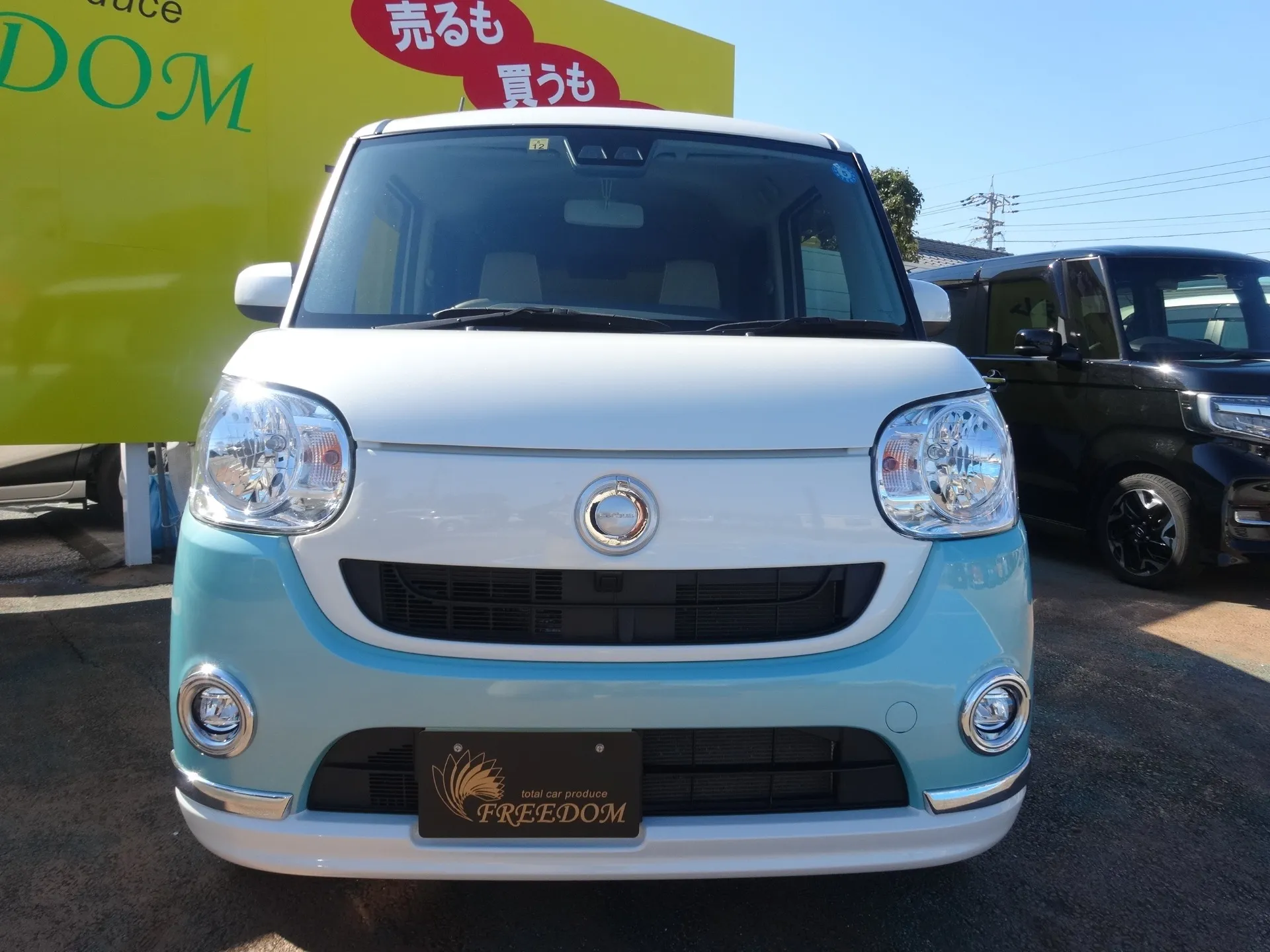 ムーヴキャンバス XリミテッドメイクアップSAⅢ