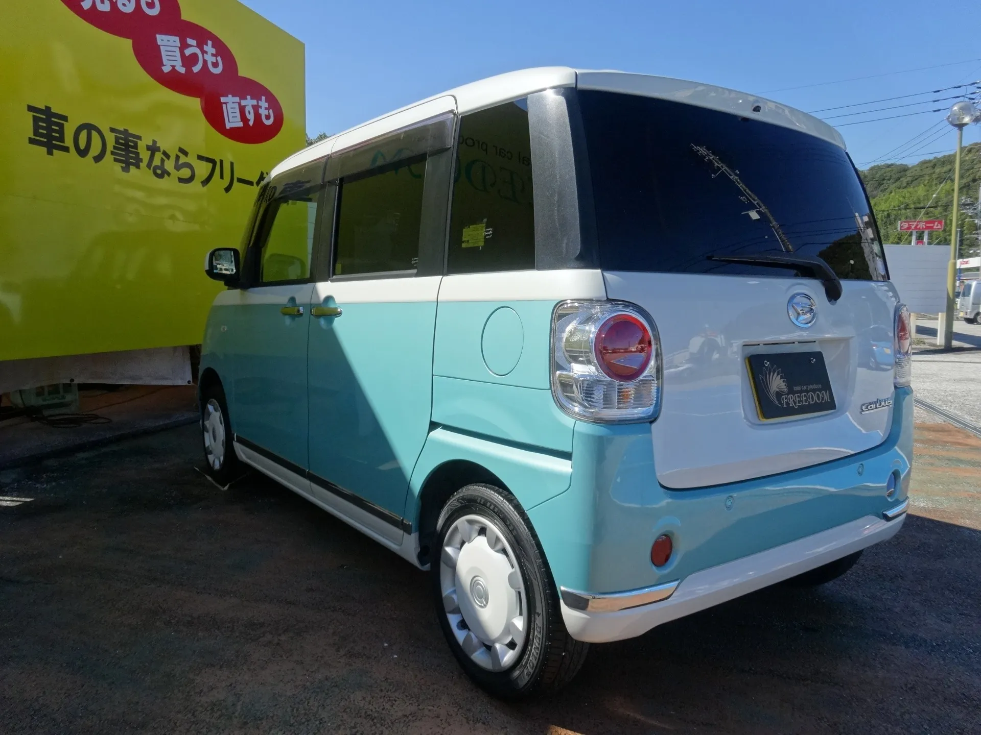 ムーヴキャンバス XリミテッドメイクアップSAⅢ