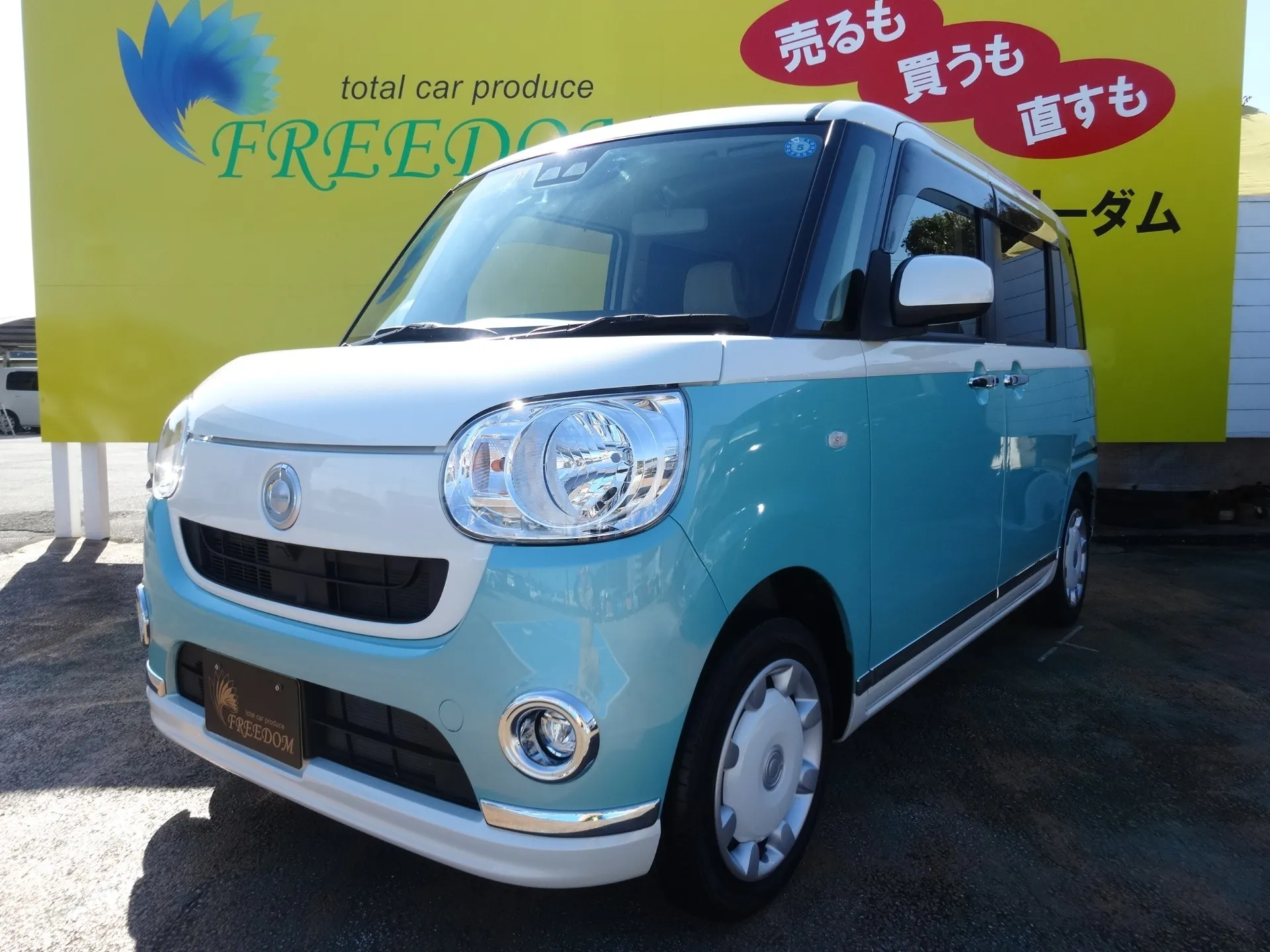 ムーヴキャンバス XリミテッドメイクアップSAⅢ