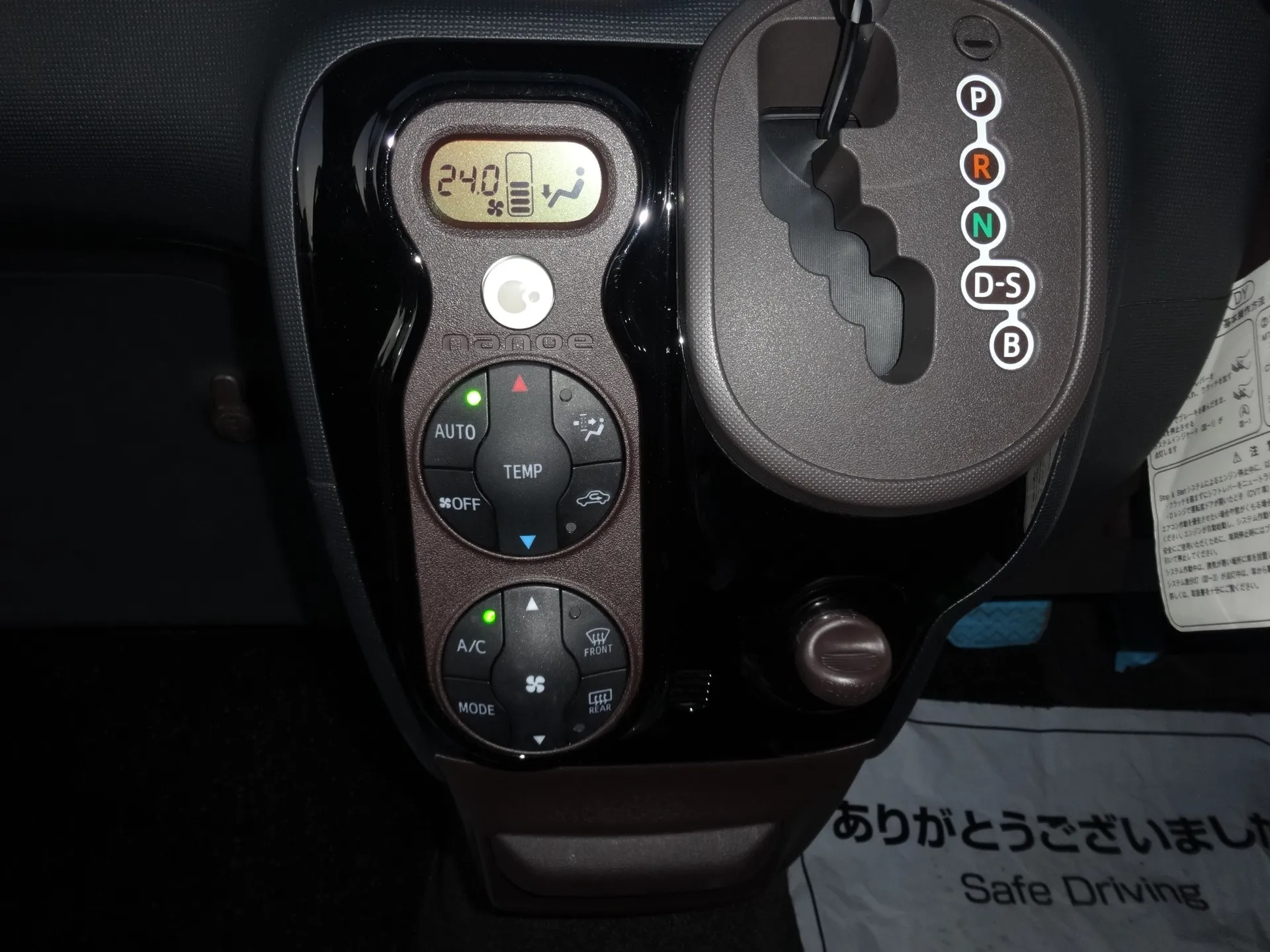 ポルテ G モデリスタエアロ