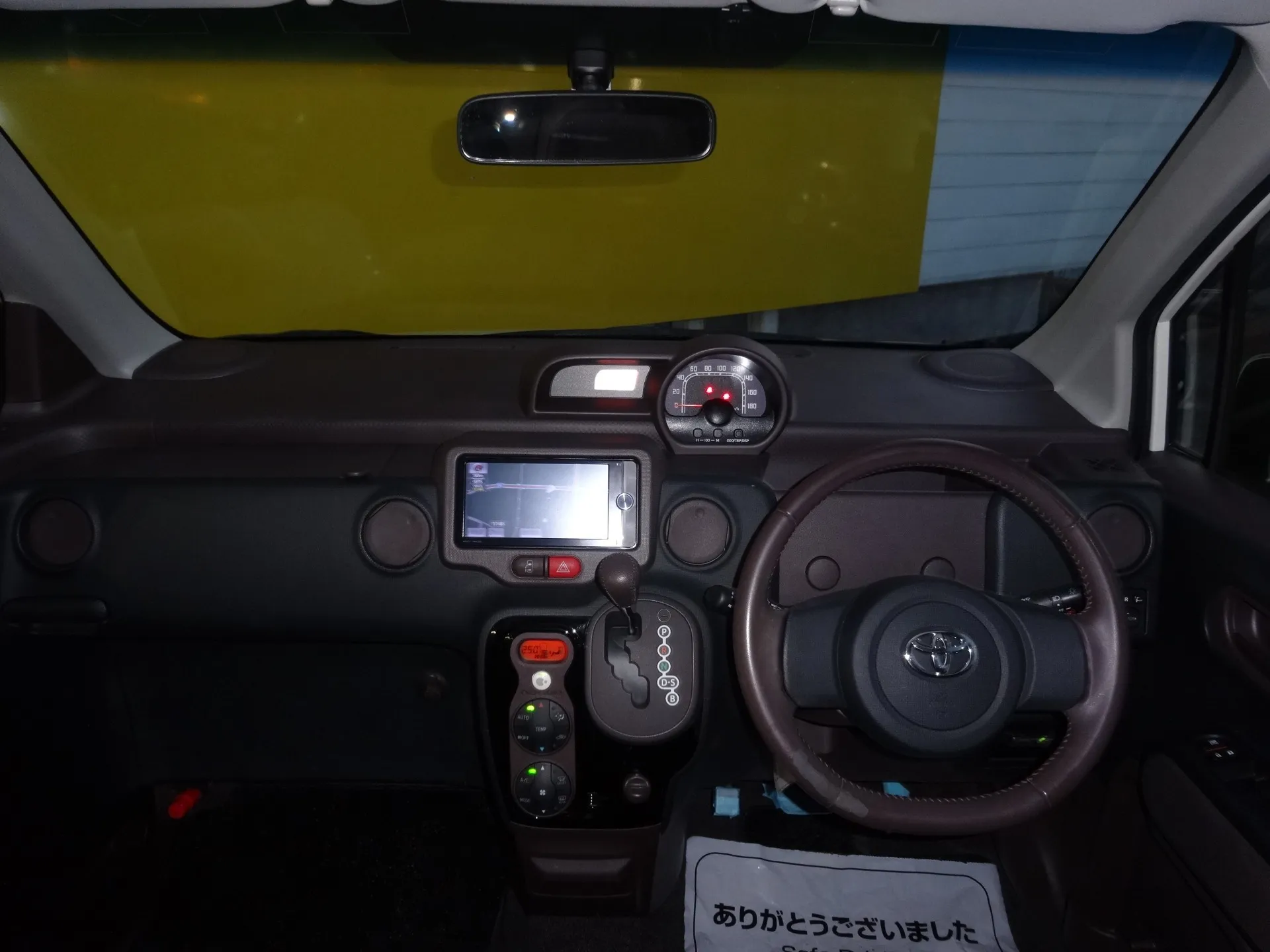 ポルテ G モデリスタエアロ