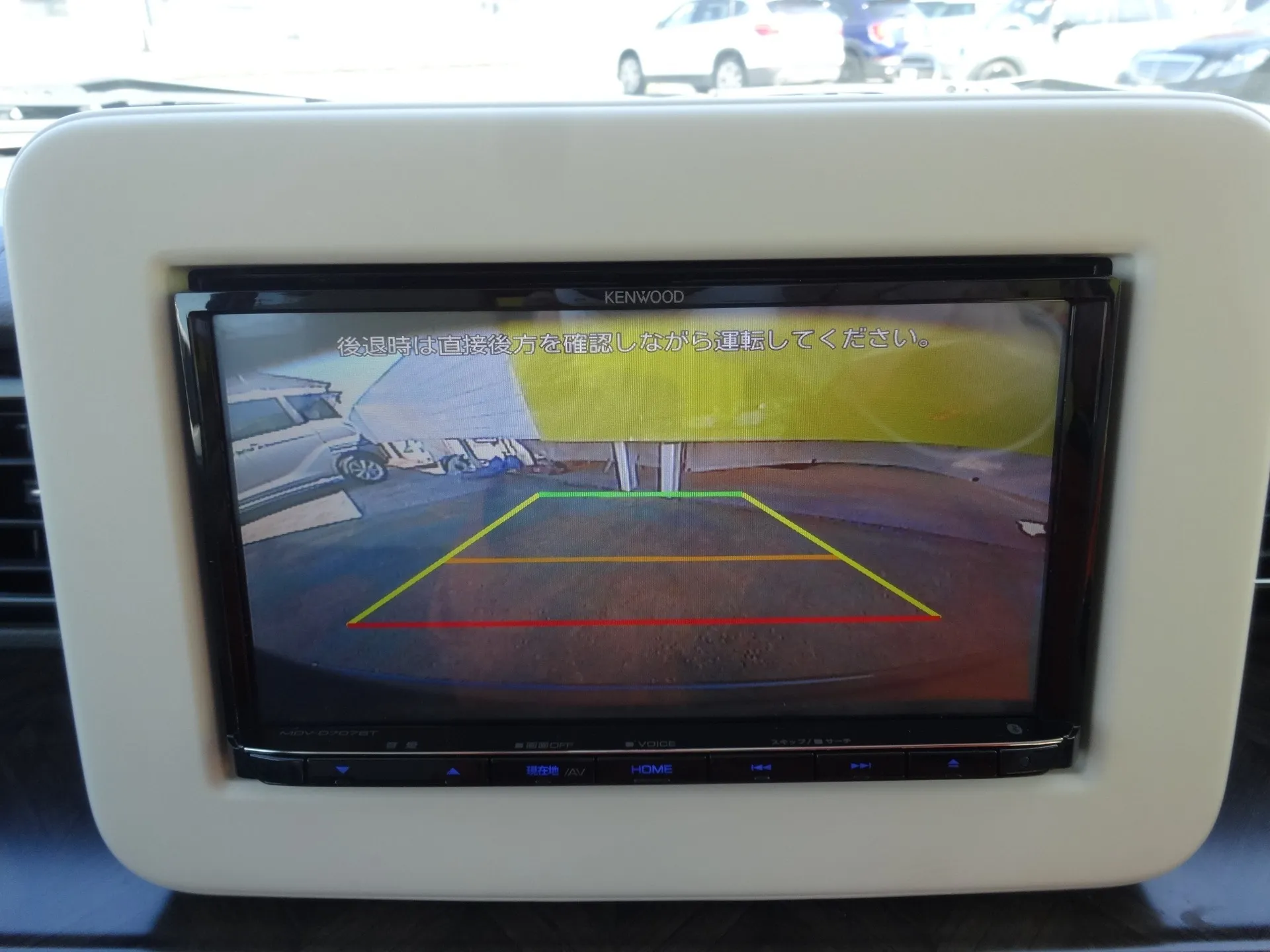 アルトラパン モード