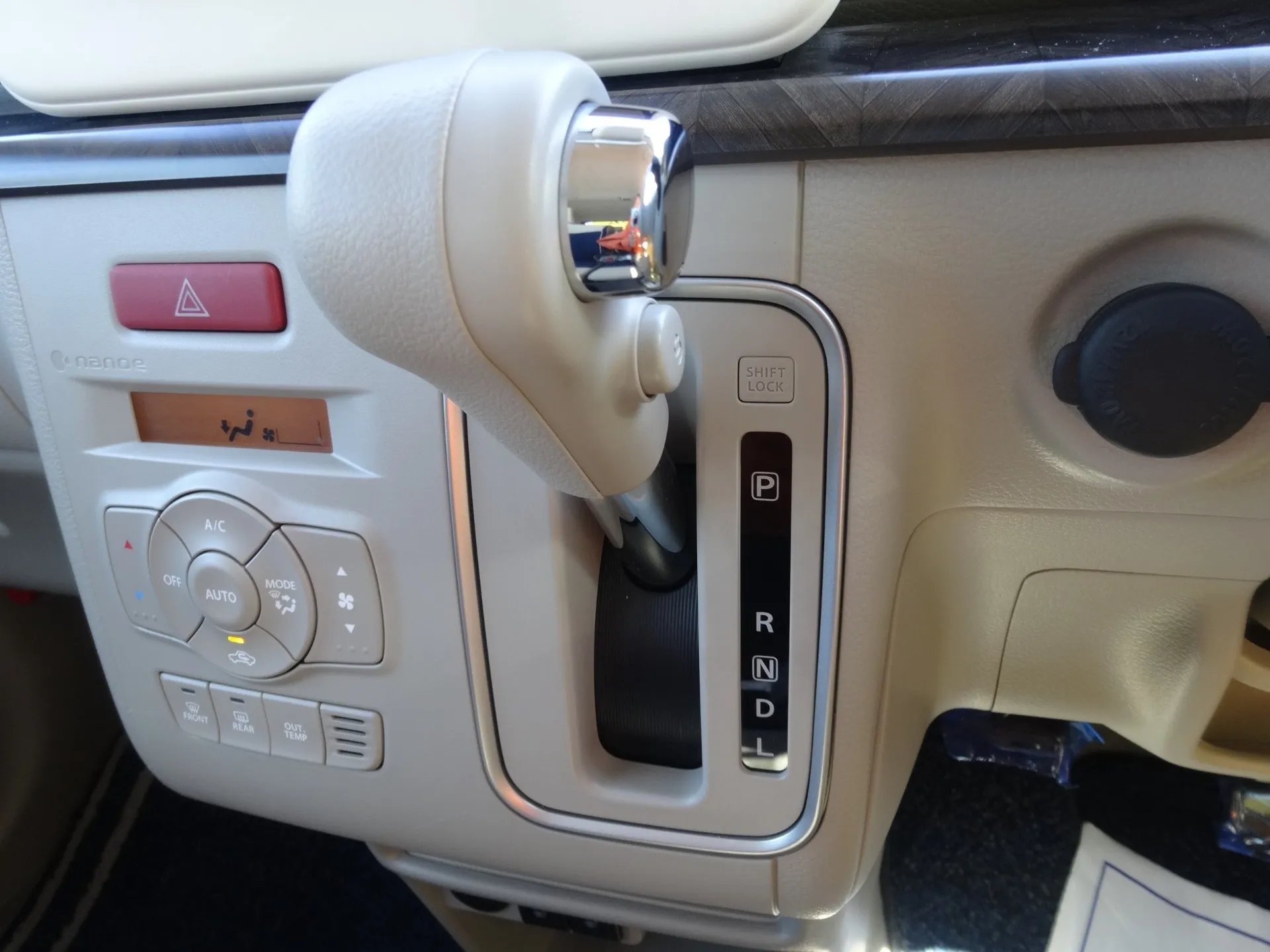 アルトラパン モード