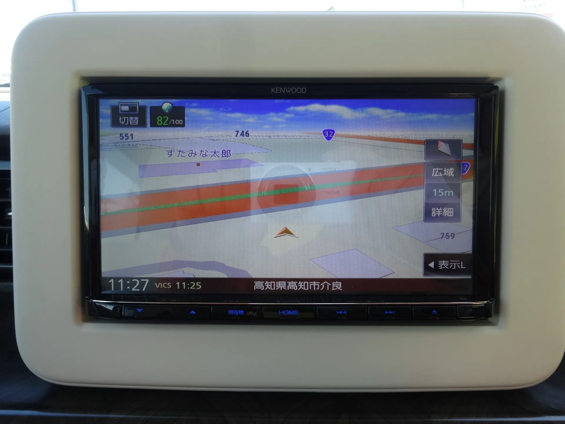 アルトラパン モード