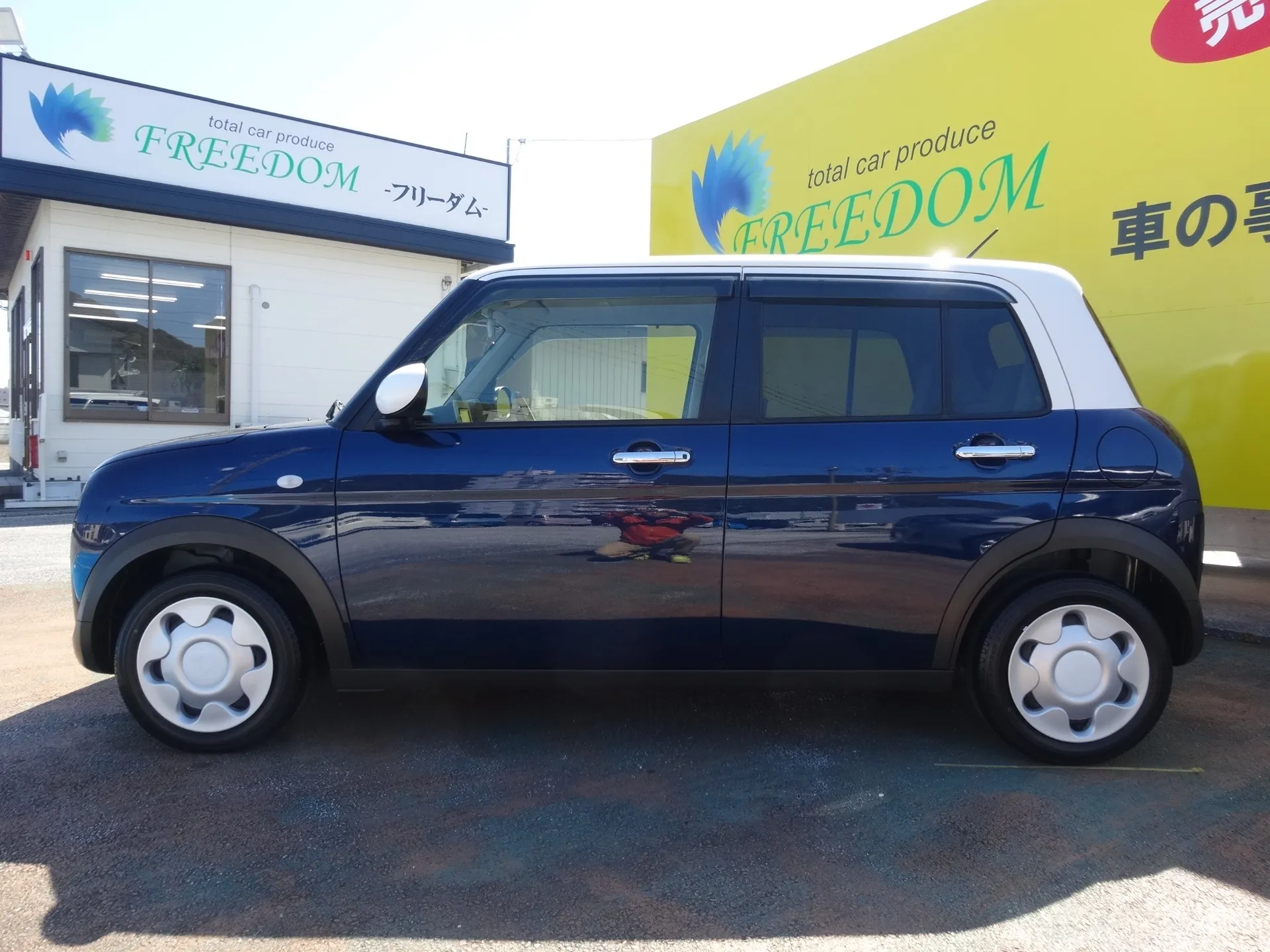 アルトラパン モード