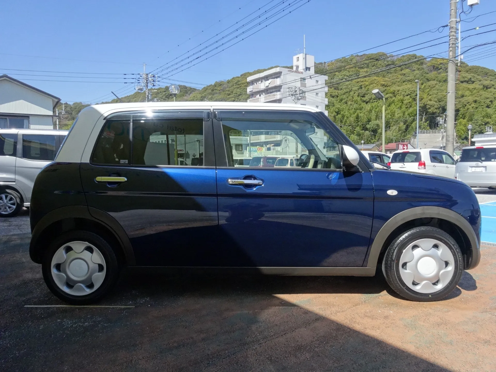 アルトラパン モード