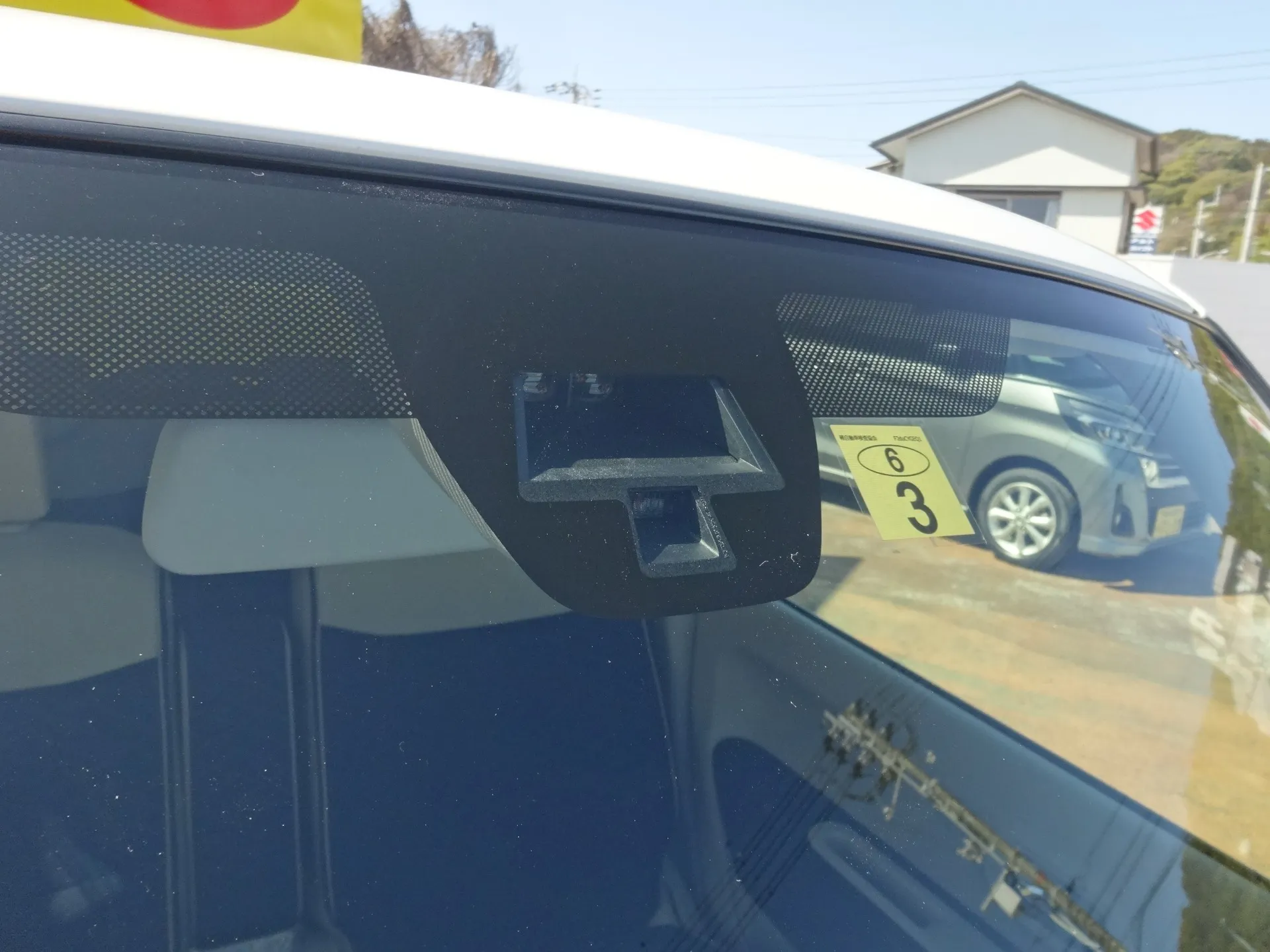 アルトラパン モード